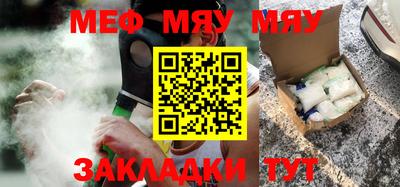 марки nbome Камышлов