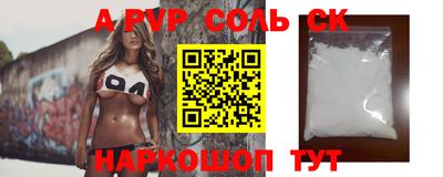 mdpv Кандалакша