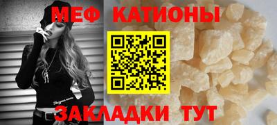 mdpv Кандалакша
