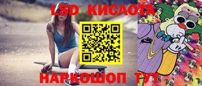 mdpv Кандалакша