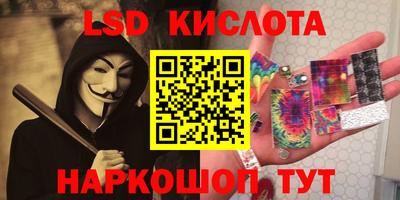 mix Канаш