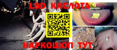 марки nbome Камышлов