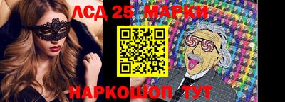 mdpv Кандалакша