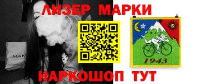 mdpv Кандалакша