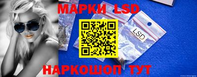 mix Канаш