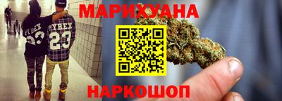 марки nbome Камышлов