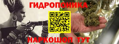 mix Канаш
