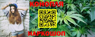 mix Канаш