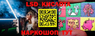 mix Канаш