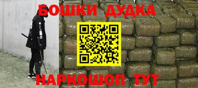 mdpv Кандалакша