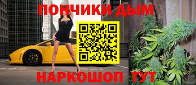 mdpv Кандалакша