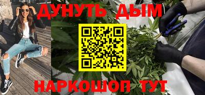 mix Канаш