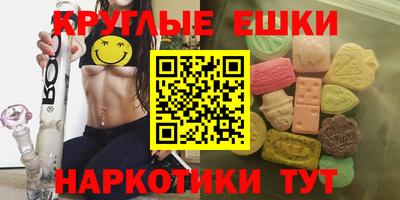 mdpv Кандалакша