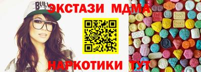 mdpv Кандалакша