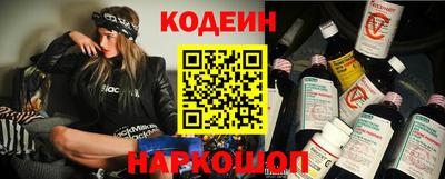 mdpv Кандалакша