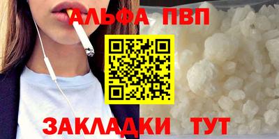 mdpv Кандалакша