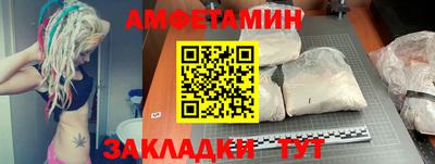 mix Канаш