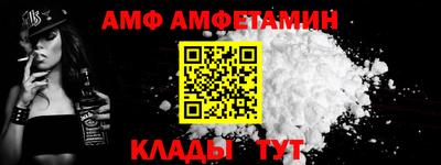 марки nbome Камышлов