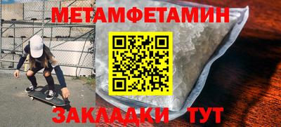 mdpv Кандалакша