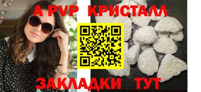 mix Канаш
