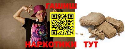 mix Канаш