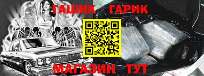 марки nbome Камышлов