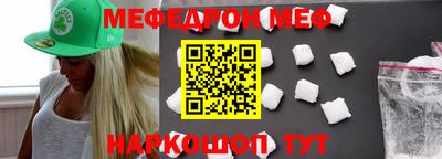 марки nbome Камышлов