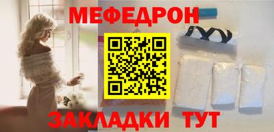 марки nbome Камышлов