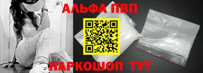 mdpv Кандалакша