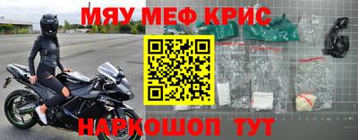 mdpv Кандалакша