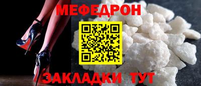 mdpv Кандалакша