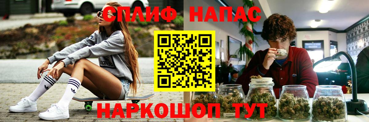 Конаково  Бошки марихуана Ganja  Вход с VPN  Конопля планчик 